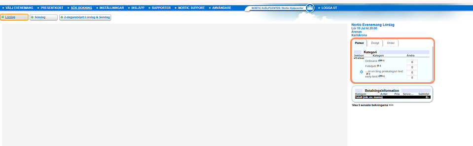 Bokning i Biljettkassan steg 1.png